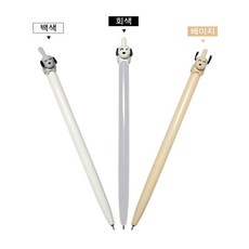 꼼꼬미 댕댕이 볼펜 0.7mm 3종, 화이트, 그레이, 베이지, 1세트 문구/오피스/학용품/수업준비 반품 최저가 4,200원
