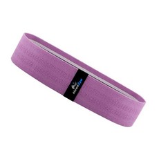 호크아이 홈트 헬스 PRO EASY 힙 써클 스쿼트 하체 운동 밴드, 퍼플 스포츠/레저/헬스/요가/댄스 반품 최저가 8,100원