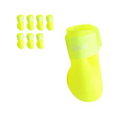 도그아이 애완용 라텍스 신발, 옐로우, 8개 반려동물용품/강아지 용품 반품 최저가 3,620원