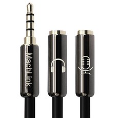마하링크 4극 스테레오 3극 Y 케이블 20cm, ML-S4YH015, 혼합 색상, 1개 가전디지털/음향기기 반품 최저가 4,350원
