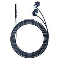 PANTONE METAL 이어폰, Cool Gray 가전디지털/음향기기 반품 최저가 2,550원