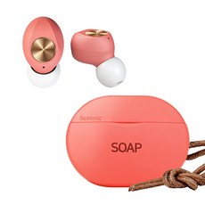 앱코 BEATONIC SOAP 블루투스 이어폰, 코랄 가전디지털/음향기기 반품 최저가 33,240원