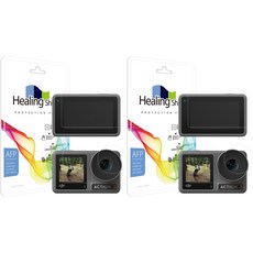 힐링쉴드 올레포빅 액정보호필름 3종 세트, DJI 오즈모 액션3, 1세트 가전디지털/카메라 반품 최저가 3,130원