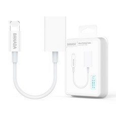 바나다 8핀 OTG 케이블, 1개 가전디지털/휴대폰 액세서리 반품 최저가 10,870원