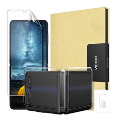 빅쏘 NANOFlex 3DS 풀커버 전면 후면 힌지 휴대폰 액정 보호 필름 + 후면 카메라 강화유리 필름 세트, 2세트 가전디지털/휴대폰 액세서리 반품 최저가 6,910원