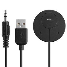 코시 스마트 차량용 블루투스 핸즈프리, AT1406BT, 블랙 가전디지털/차량용 디지털 반품 최저가 18,980원