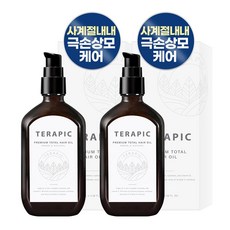 테라픽 프리미엄 토탈 헤어오일, 100ml, 2개 뷰티/헤어 반품 최저가 14,040원