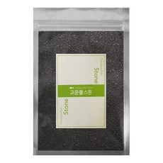 고운물 크리스탈 샌드 3 mm 1.5 kg, 블랙, 1개 반려동물용품/관상어 용품 반품 최저가 1,800원