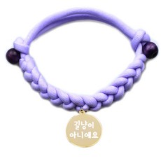 펫츠룩 반려동물 데일리 원형 펜던트 목걸이 길냥이아니에요, 목걸이(퍼플), 팬던트(골드), 1개 반려동물용품/펫티켓 산책용품 반품 최저가 5,120원