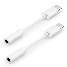 pines C타입 이어폰 변환 젠더, 화이트, 2개 가전디지털/휴대폰 액세서리 반품 최저가 5,200원