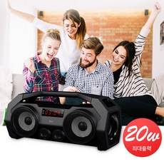 컴스 휴대용 20W 블루투스 V4.2 스테레오 스피커, KY203, 혼합색상 undefined/undefined 반품 최저가 37,610원