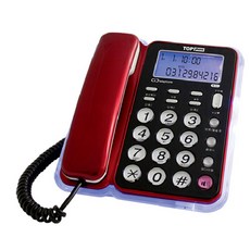 한창탑폰 무드램프 LED라이팅 발신자표시 유선 전화기, HM-631 가전디지털/생활가전 반품 최저가 16,060원