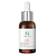 코리아나 앰플엔VC샷앰플, 30ml, 1개 뷰티/스킨케어 반품 최저가 7,950원