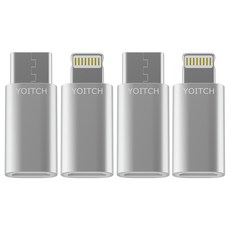 요이치 8핀 젠더 2p + C타입 젠더 2p 세트, 메탈, 1세트, 2.5cm 가전디지털/휴대폰 액세서리 반품 최저가 3,750원