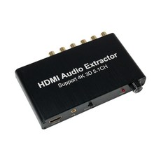 컴스 4K HDMI to 5.1 CH 아날로그 오디오 분리 사운드 컨버터, TB040 가전디지털/TV/영상가전 반품 최저가 47,060원
