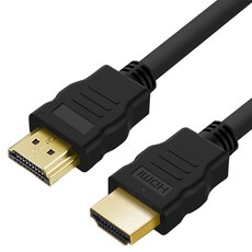 칼론 HDMI 2.1Ver 8K 케이블 블랙, 1개, 2m 가전디지털/PC부품 반품 최저가 7,730원