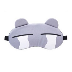 TCR 귀여운 표정 안대 패션의류/잡화/여성패션 반품 최저가 2,520원