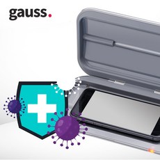 가우스 UV 멀티 살균기, E-D4 가전디지털/건강가전 반품 최저가 16,650원