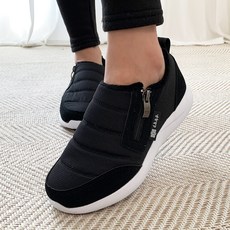 키엘노엘 남여공용 방한 패딩 운동화 패션의류/잡화/남성패션 반품 최저가 6,660원