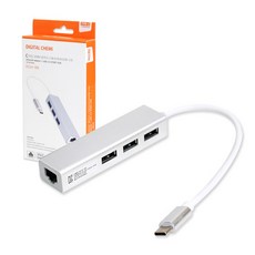 디지털케미 C타입 유선랜카드 USB허브 DCLH-301, 실버, 1개 가전디지털/PC주변기기 반품 최저가 6,340원