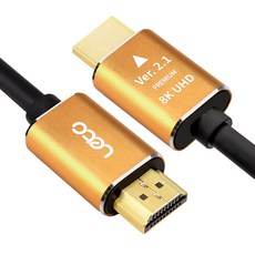 레토 Ver 2.1 노트북 8K 모니터 HDMI 케이블 LHM-V21M, 1개, 1.3m undefined/undefined 반품 최저가 3,080원