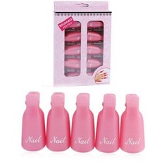 아이빛 네일아트 쏙오프캡 10p, 10개 뷰티/네일 반품 최저가 9,900원