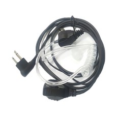 에이치와이시스템 무전기 전기종 경호용 이어마이크 타입9 모토로라 TLKR-T82 EX전용 가전디지털/생활가전 반품 최저가 3,100원