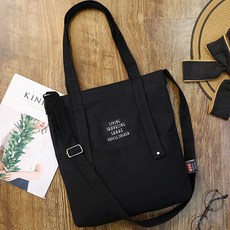 오르비 트로피카 숄더 겸용 쇼퍼백 패션의류/잡화/여성패션 반품 최저가 6,340원