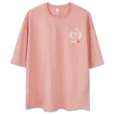 벤힛 플라토닉 오버핏 통기성 반팔티셔츠 패션의류/잡화/남녀 공용 의류 반품 최저가 9,370원