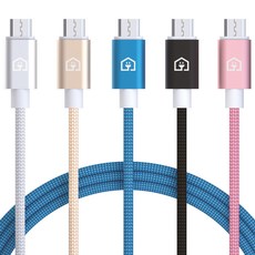 홈플래닛 패브릭 고속충전케이블 5핀, 1.5m, 혼합색상, 5개 가전디지털/휴대폰 액세서리 반품 최저가 5,990원