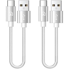 홈플래닛 패브릭 고속충전케이블 C타입 숏케이블, 15cm, 실버, 2개 가전디지털/휴대폰 액세서리 반품 최저가 3,270원