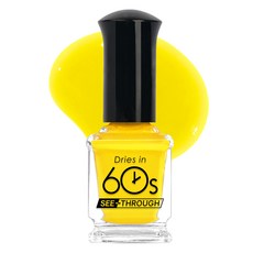 위드샨 60초 매니큐어, M092레몬푸딩, 9ml, 1개 뷰티/네일 반품 최저가 4,620원