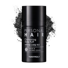 토니모리 퍼스널 헤어 쉐딩 퍼프, 03. 내추럴블랙, 1개 뷰티/헤어 반품 최저가 12,220원