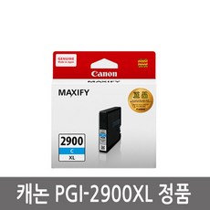 캐논 MAXIFY 잉크 PGI-2900XL C 대용량, Cyan, 1개 가전디지털/프린터/복합기 반품 최저가 22,320원