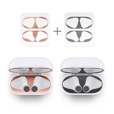 엘라고 에어팟 무선충전용 철가루 방지 스티커 유광 로즈골드 + 무광 스페이스 그레이, 혼합색상, 1개 가전디지털/음향기기 반품 최저가 7,320원