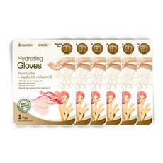 에피엘르 핸드 풋케어 팩 하이드레이팅 분리형, 6개 뷰티/바디 반품 최저가 7,550원