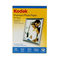 코닥 프리미엄 광택 포토용지 100매, 5X7, 1개 가전디지털/프린터/복합기 반품 최저가 19,220원