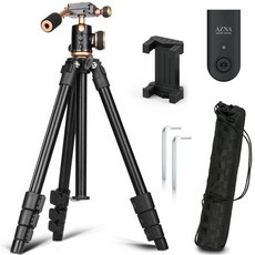 아즈나 카메라 스마트폰 삼각대 충전식 리모컨 세트, GTR-1 가전디지털/휴대폰 액세서리 반품 최저가 32,630원
