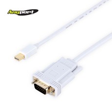 애니포트 Mini DP 1.1V to VGA 케이블, 2m 가전디지털/휴대폰 액세서리 반품 최저가 2,880원
