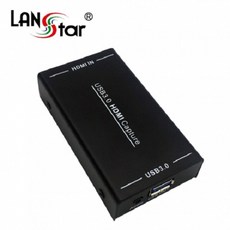 랜스타 USB 3.0 TO HDMI 영상 캡쳐 편집기, LS-HD-CAP 가전디지털/PC부품 반품 최저가 17,690원