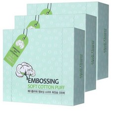 메디플라워 엠보싱 소프트 화장솜, 300개, 3개 뷰티/뷰티소품 반품 최저가 10,940원