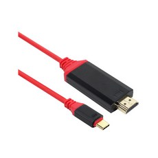 엠비에프 USB 3.1 C타입 HDMI 미러링 케이블 3M MBF-USBCH030, 혼합색상, 1개 가전디지털/휴대폰 액세서리 반품 최저가 9,920원