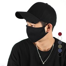 아이엠캡 남녀공용 무지 빅사이즈 하드 볼캡 undefined/undefined 반품 최저가 11,320원
