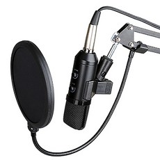 Nutz 유선 올인원 프로페셔널 방송용 마이크 블랙, NM100 가전디지털/음향기기 반품 최저가 32,860원