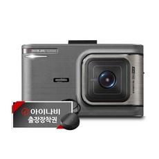 아이나비 차량 전후방 FHD 블랙박스 FXD5000 16GB + 출장장착권 + GPS 안테나 세트 가전디지털/차량용 디지털 반품 최저가 116,250원