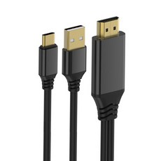 YB글로벌 갤럭시 S10 덱스 C타입 MHL HDMI 미러링 TV 연결 케이블, 메탈그레이, 1개, 3m 가전디지털/휴대폰 액세서리 반품 최저가 7,700원