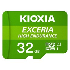 키오시아 EXCERIA HIGH ENDURANCE HC UHS-I microSD 메모리카드 + SD 어댑터 세트, 32GB, 1개 가전디지털/저장장치 반품 최저가 9,540원
