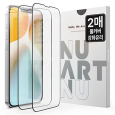 누아트 풀커버 강화유리 액정보호필름 2개입, 1세트 가전디지털/휴대폰 액세서리 반품 최저가 4,070원