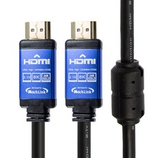 마하링크 Ultra HDMI Ver2.1 8K 케이블, 1개, 1.8m undefined/undefined 반품 최저가 9,430원