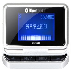 아이샤인 올인원 블루투스 무선카팩 핸즈프리, K10 (실버) 가전디지털/차량용 디지털 반품 최저가 37,920원